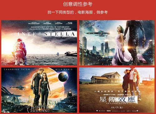 迪奥新款衬衫丛林系列