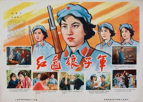 定制巴拿马护照